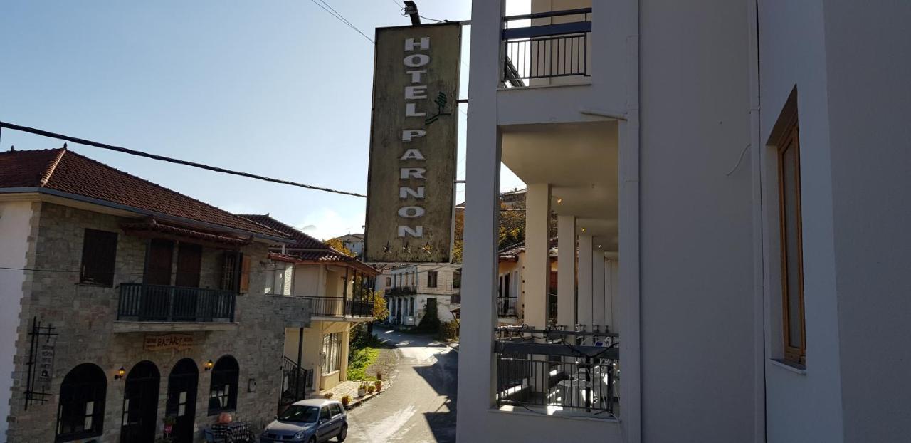 Parnon Hotel Agios Petros (Arcadia) Exterior foto